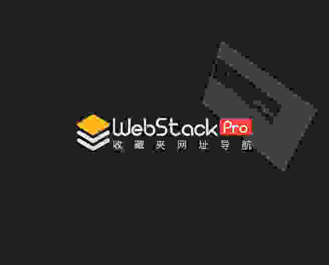 一导航 WordPress 导航主题